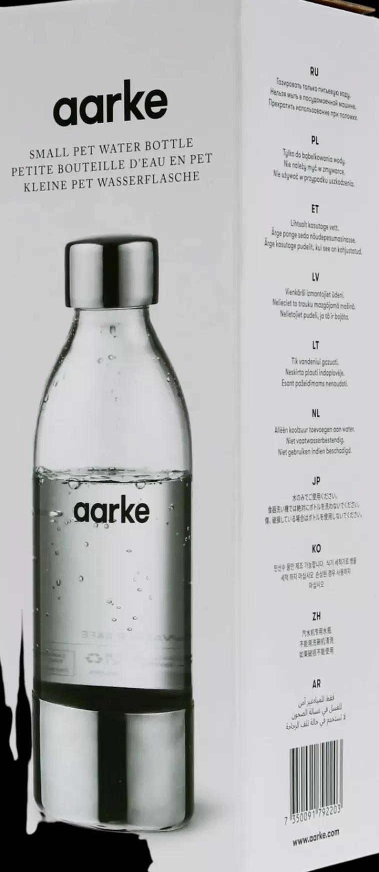 Aarke Pet Vesipullo Carbonator 3, 450 Ml, Teras Clearance