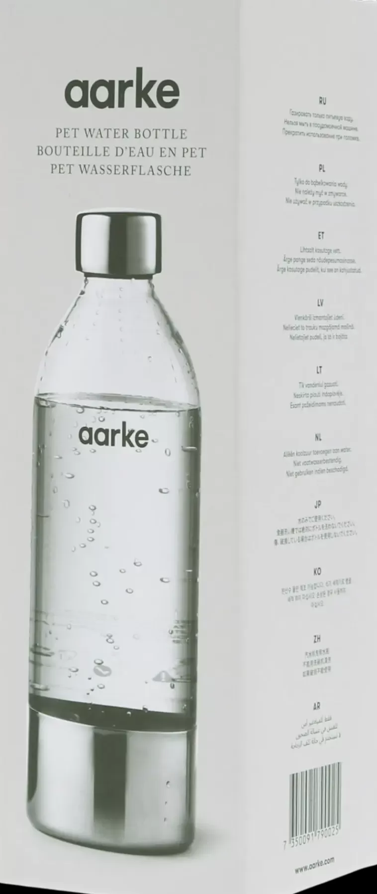 Aarke Pet Vesipullo Carbonator 3, 800Ml, Teras Fashion