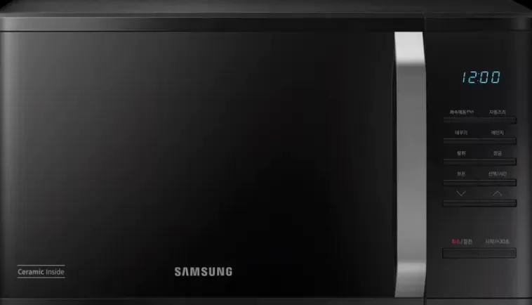 Samsung Mikroaaltouuni Ms23K3523Ak/Ee Flash Sale