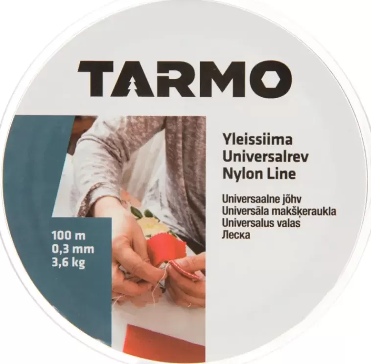 Tarmo Yleissiima 100M Hot